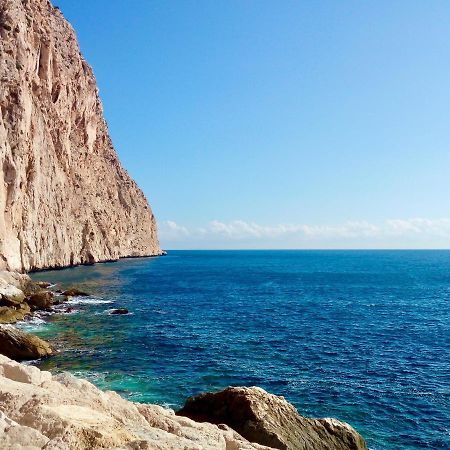 Voramar Apartman Calpe Kültér fotó